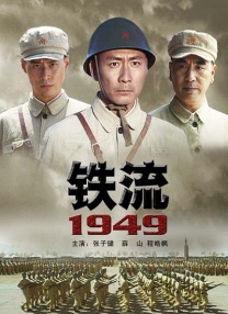 色版视频在线观看