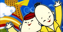 搞鸡网